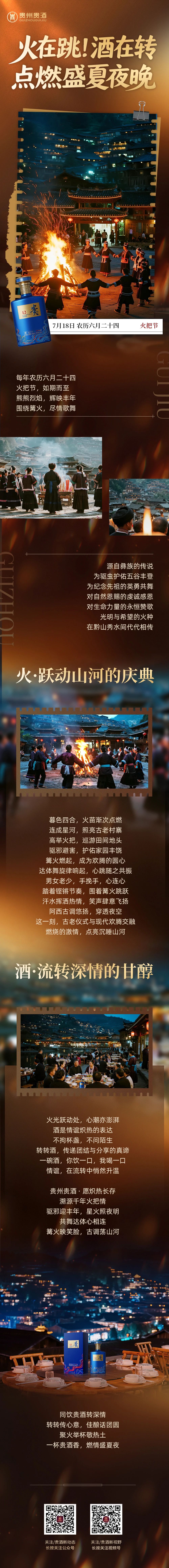 95235720.jpg
